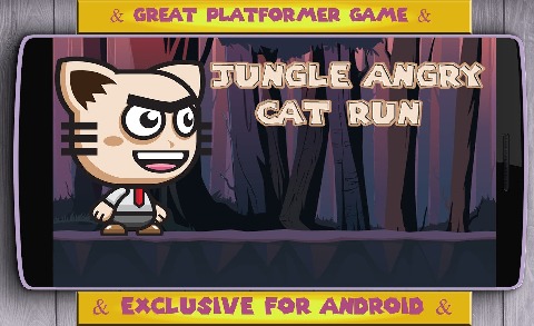 Jungle Angry Cat Run截图5