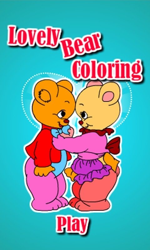 Coloring Lovely Bear截图5
