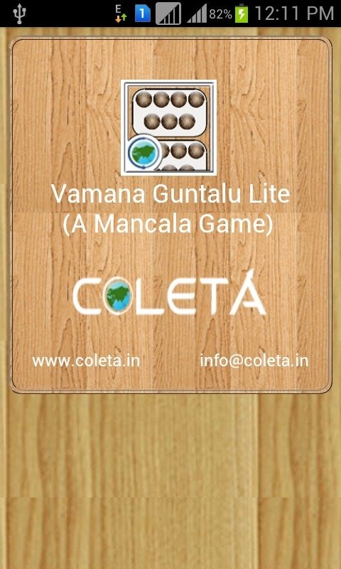 Vamana Guntalu Lite截图5