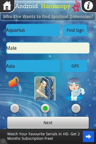 Android Horoscopy截圖5