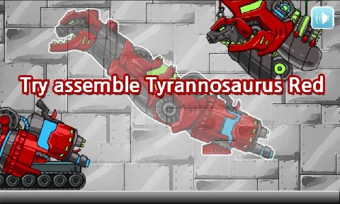 Dino Robot - Tyranno Red截图5