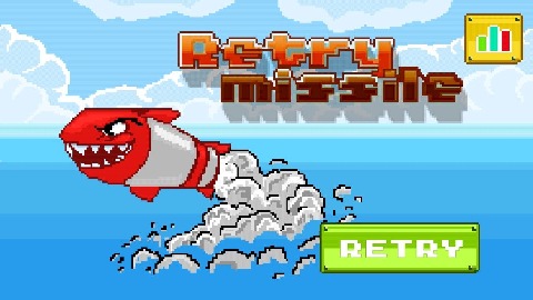 Missile Retry截圖5