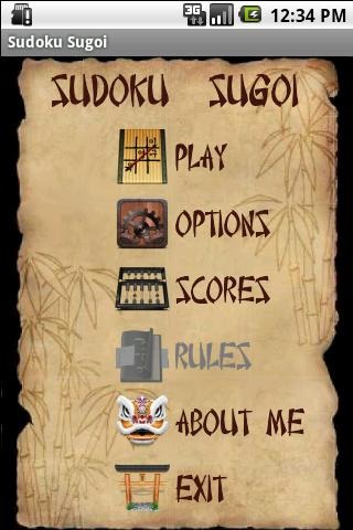 Sudoku Sugoi截图2