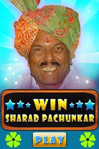 Win Sharad Pachunkar截图5