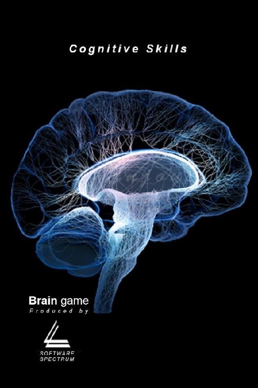 Brain Game Cognitive Skills截圖5