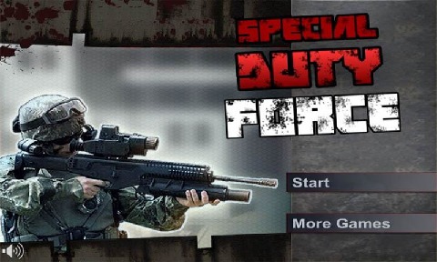 Special Duty Force截图5