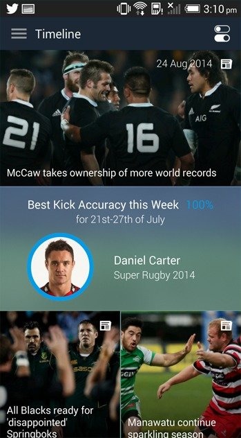 All Blacks: Rugby Union App截圖5