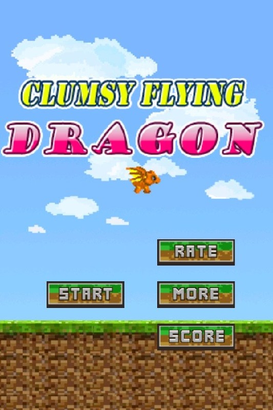 Clumsy Flying Dragon截圖5