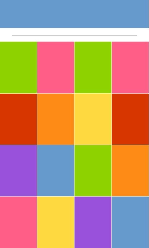 Quickly截图5