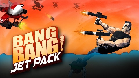 Bang Bang Jet Pack截图5