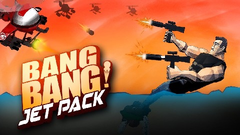 Bang Bang Jet Pack截圖5