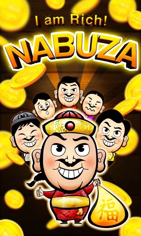 Nabuza - I am rich截图3