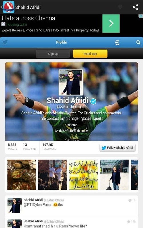 Tweets Of Cricket Players截图5