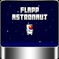 Flapp Astronaut玩家评论_Flapp Astronaut好玩