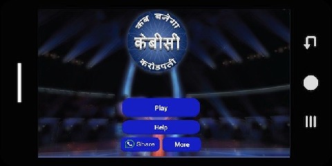 Kab Banega Crorepati : Hindi截图5