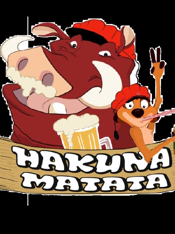 Hakonna Matata截图