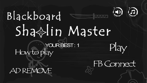 Blackboard Shaolin Master截圖5