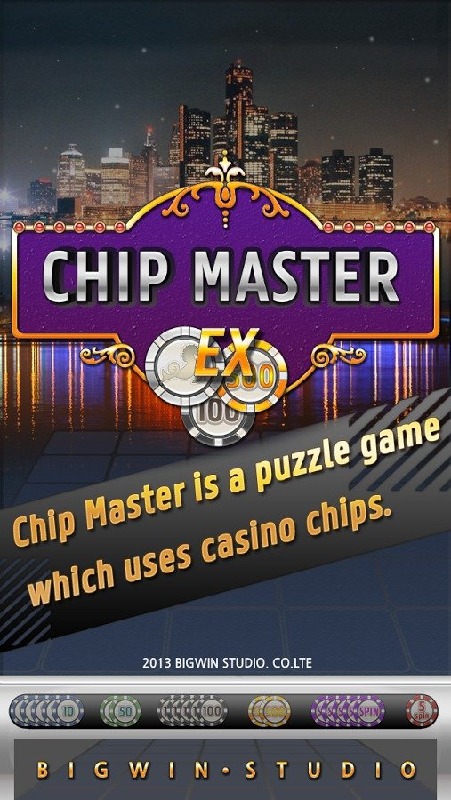 ChipMaster截圖5