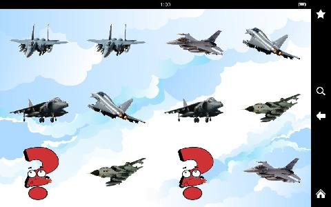 Super Vehicles Memory Game截图5