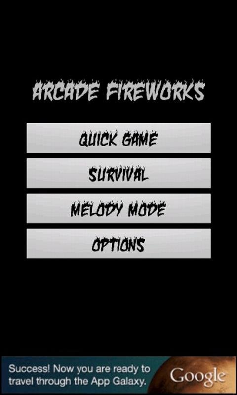 Arcade Fireworks截图5