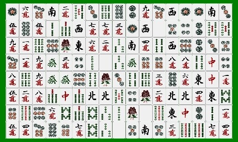 Nikakudori MAG截图4