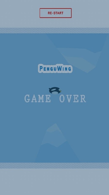 Pengu Wing截圖3