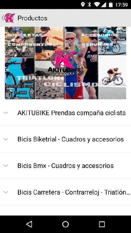 Akitubike截图2