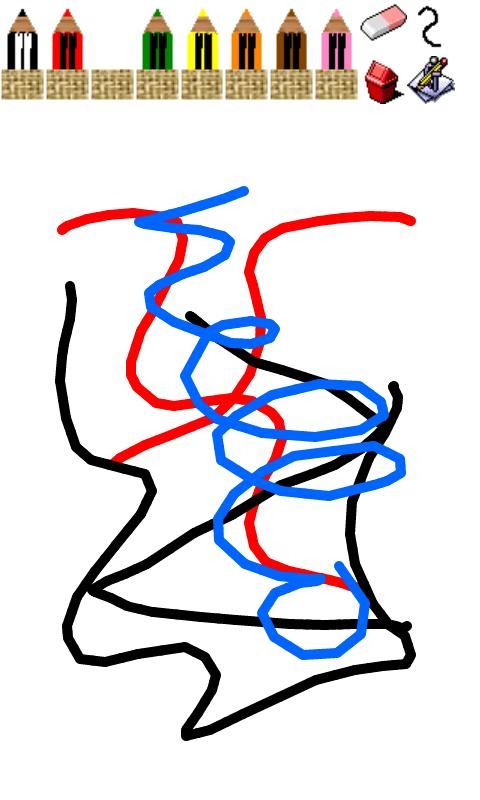 Finger drawing截图3