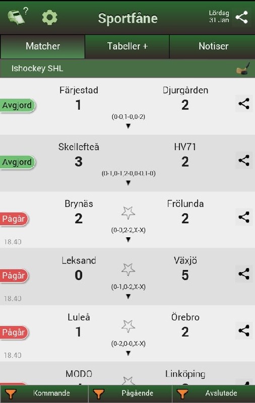 Sportf?ne - SHL Allsvenskan +截圖5