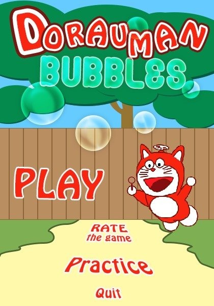 Dorauman Bubbles截圖5