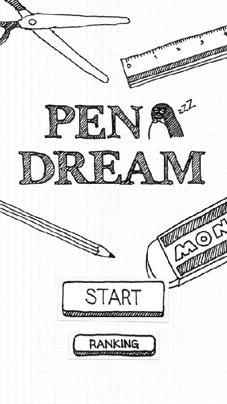 PEN DREAM截圖5