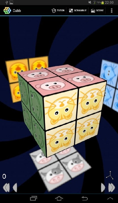 Cubb - 2x2x2 cube截图5