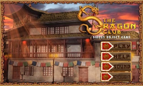 Free Hidden Object Games - 83截圖4