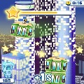 Tower Bloxx:My City截图1