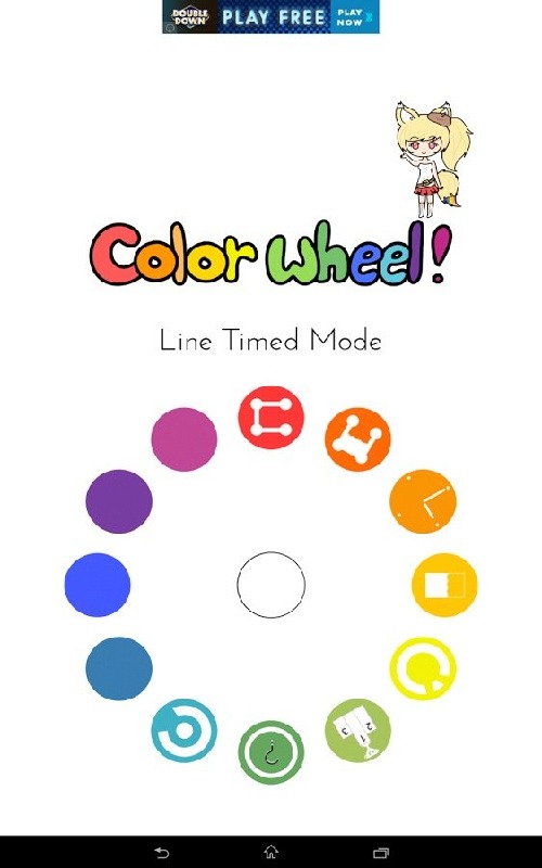 Color Wheel!截图1