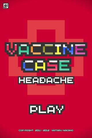 Vaccine Case [headache]截图3