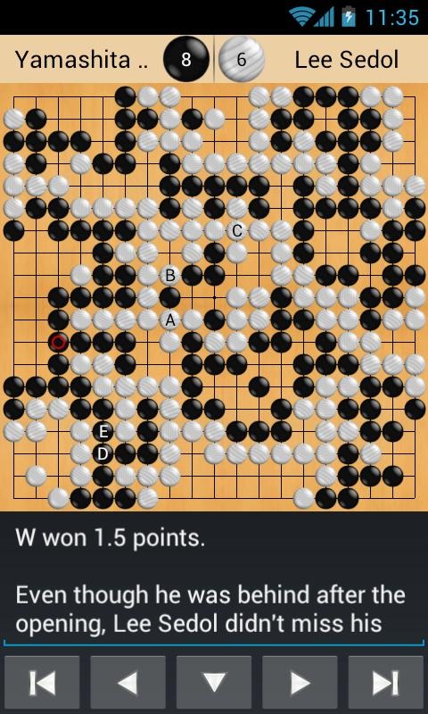 Agora Go Free - Weiqi, Baduk截圖4