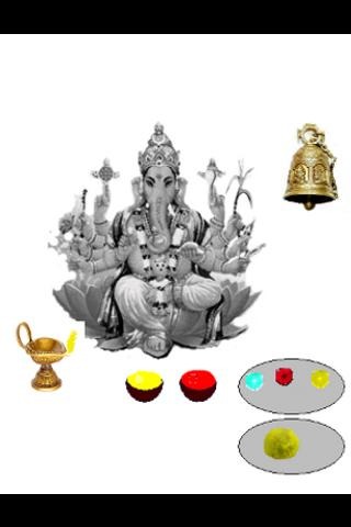 Ganesha截图1