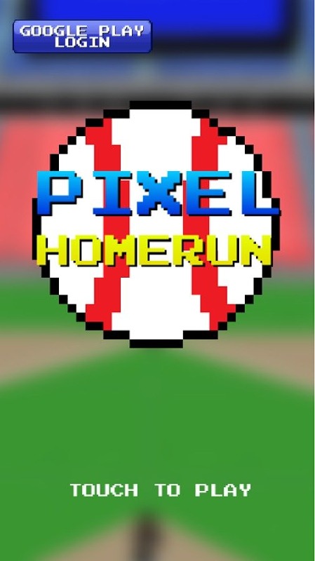 Pixel Homerun Baseball legend截图5