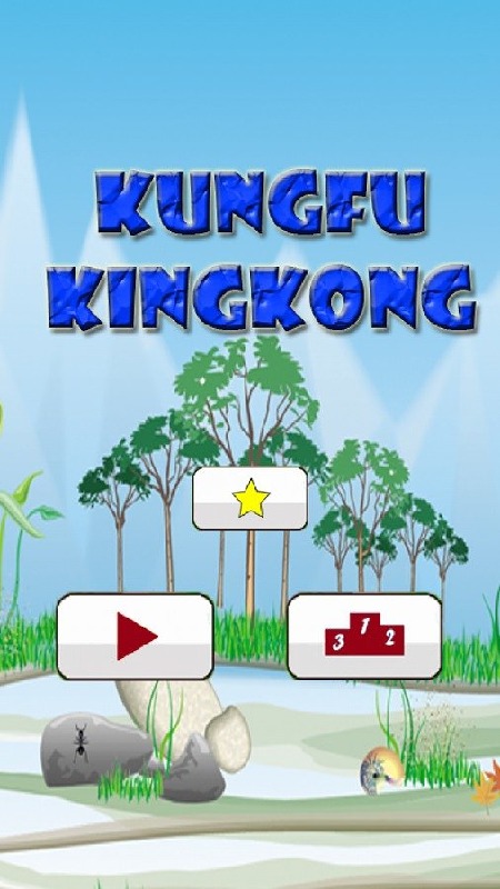 Kungfu Kingkong截圖5