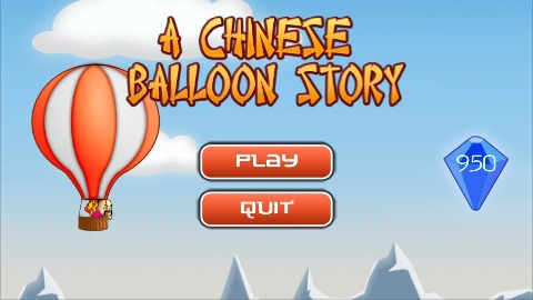 A Chinese Balloon Story截圖5