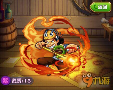 航海王强者之路公会系统并不完善 玩家建议