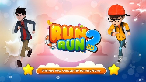 RUN RUN 3D - 2截图5