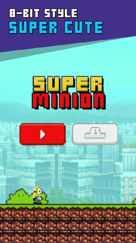 SuperMinion | Super Minion截图5