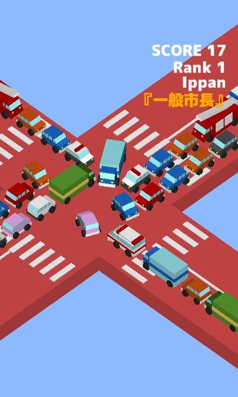 Traffic Congestion Puzzle截图5