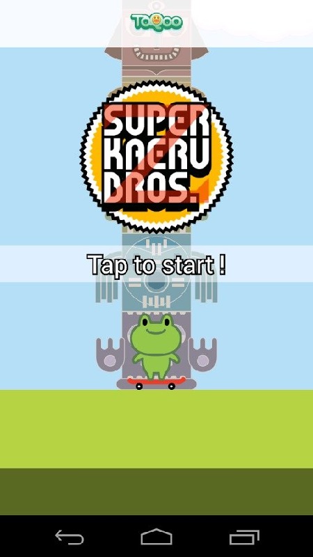 SUPER KAERU BROS. Z截图5