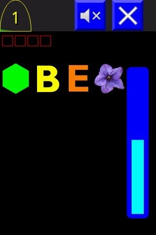 aMINDroid截图5