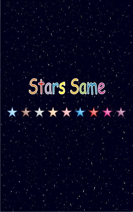 Stars Same截圖5