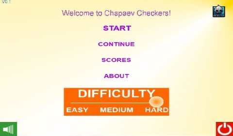 Chapaev checkers截图5