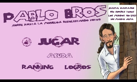 Pablo Iglesias Bros截图5